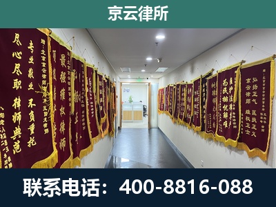 霍林郭勒-企业展示图