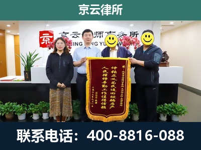 霍林郭勒-工贸厂房拆迁维权律师